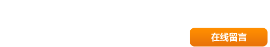 洛陽(yáng)混合氣體有什么,洛陽(yáng)液氮,洛陽(yáng)二氧化碳